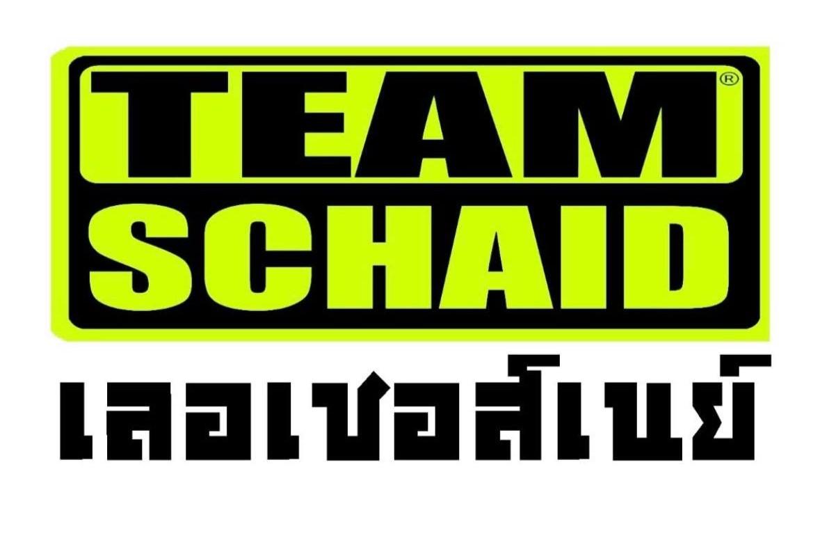 Association de Boxe Thaî